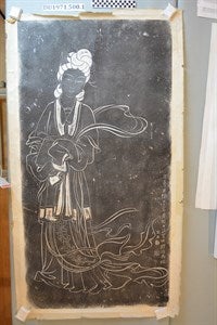 Image description is not available for DU1971.500.1